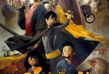 108 Rois-Démons 2015 Animation Film Review: Revenge without understanding the subject