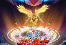 Compass 2016 Animation Film Review: Further Enhancement of Human-Pet Bonding