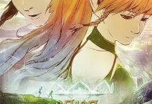 Throne of Elves 2016 Animation Film Review: Love remains constant, but perspectives evolve.