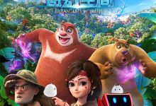 Bonnie Bears:Entangled Worlds 2017 Animation Film Review: A second journey through time is bound to be hard to explain away.