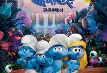 Smurfs: The Lost Village 2017 Animation Film Review: The Female Smurfs' Revolution