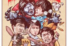 Dragon Lord 1982 Film Review: Young Master Long is a film brimming with sunshine.