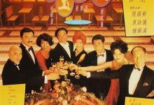 The Chinese Feast 1995 Film Review: Manchu-Han Imperial Feast