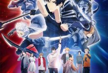 The King's Avatar: For the Glory 2019 Animation Film Review: Esports is not gaming, and movies certainly aren't gaming either.