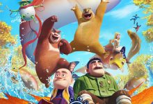 Boonie Bears : The Big Shrink 2018 Animation Film Review: Shrinking bodies, magnified emotions