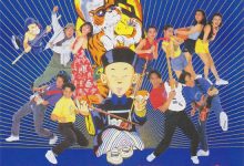 Happy Ghost IV 1990 Film Review: The beauty of youth will always remain in our hearts!