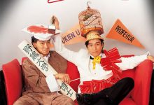 Tricky Brains 1991 Film Review: Revisiting Stephen Chow's classics, this one has rather muddled values.