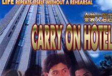 Carry On Hotel 1988 Film Review: If I don't love you, what's the point of being with you?