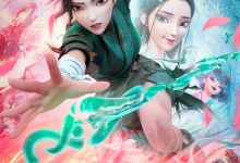 Green Snake 2021 Animation Film Review: Three men make a play