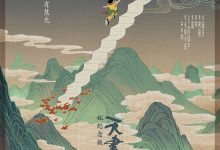 The Legend of Sealed Book 1983 Animation Film Review: Seeing the absurdity of the adult world through a child's eyes