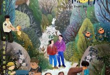 To the Bright Side 2021 Animation Film Review: A Letter Home for Every Ordinary Person