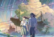 Suzume 2022 Animation Film Review: The world needs those who close doors, but life needs those who open them.