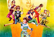 The Lady Is The Boss 1983 Film Review: Learning to Be a Female Leader