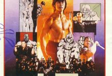 Story of Ricky 1992 Film Review: The sinews of the hand turn into rubber bands.